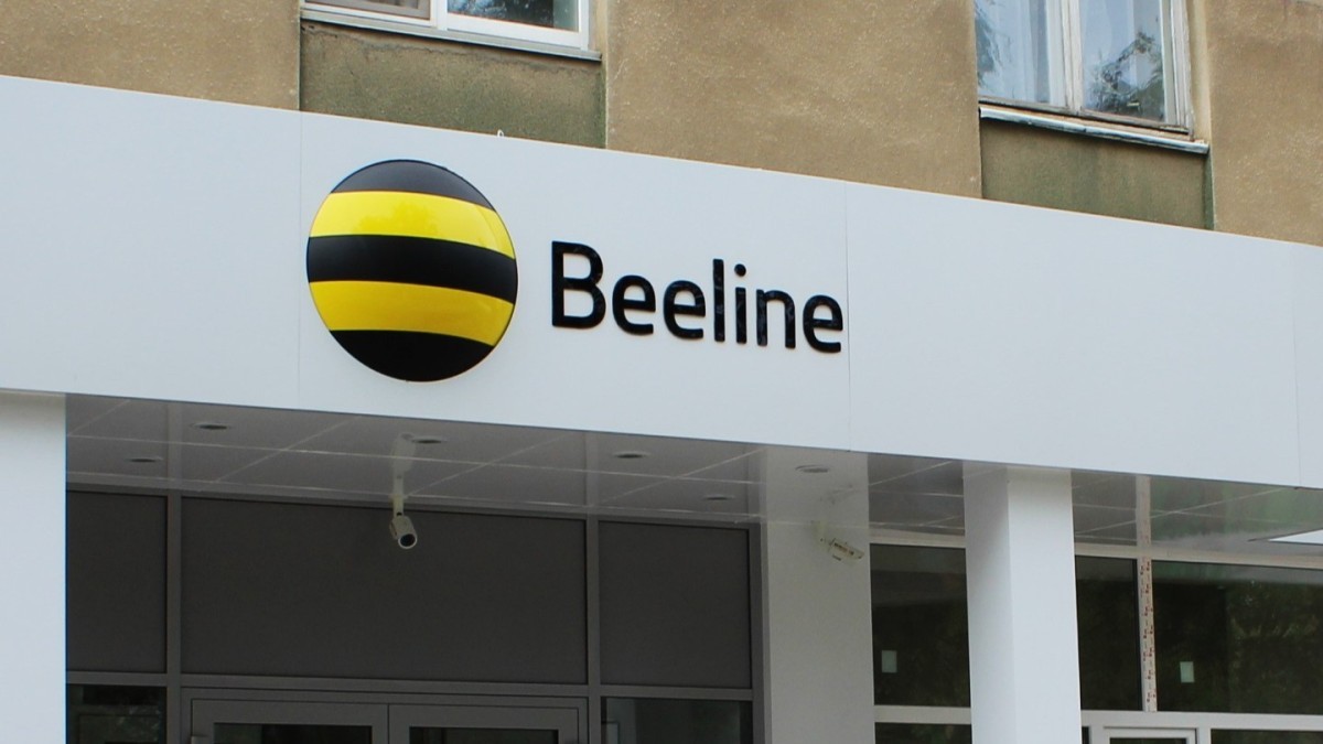 Житель Уральска выиграл суд у Beeline за не предоставленную детализацию звонков