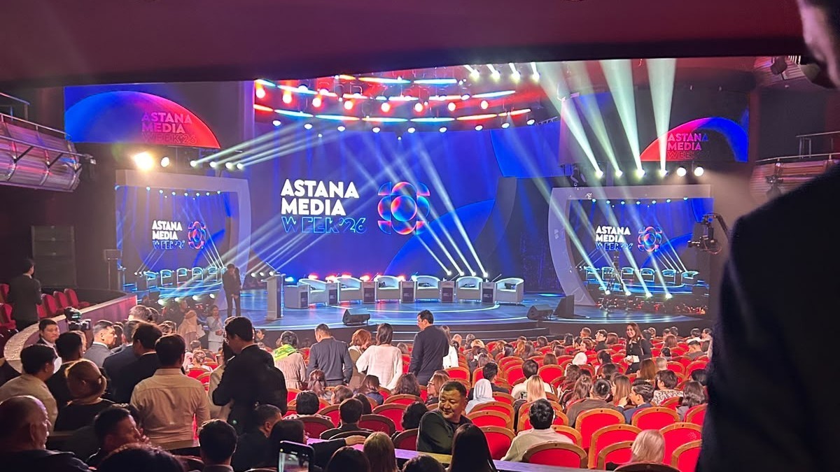 Astana Media Week - 2026: в Астане обсуждают, как искусственный интеллект меняет медиа
