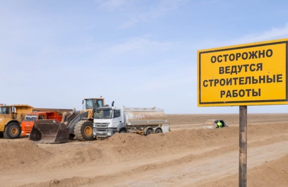 На западе Казахстана начали строить 285 км железной дороги