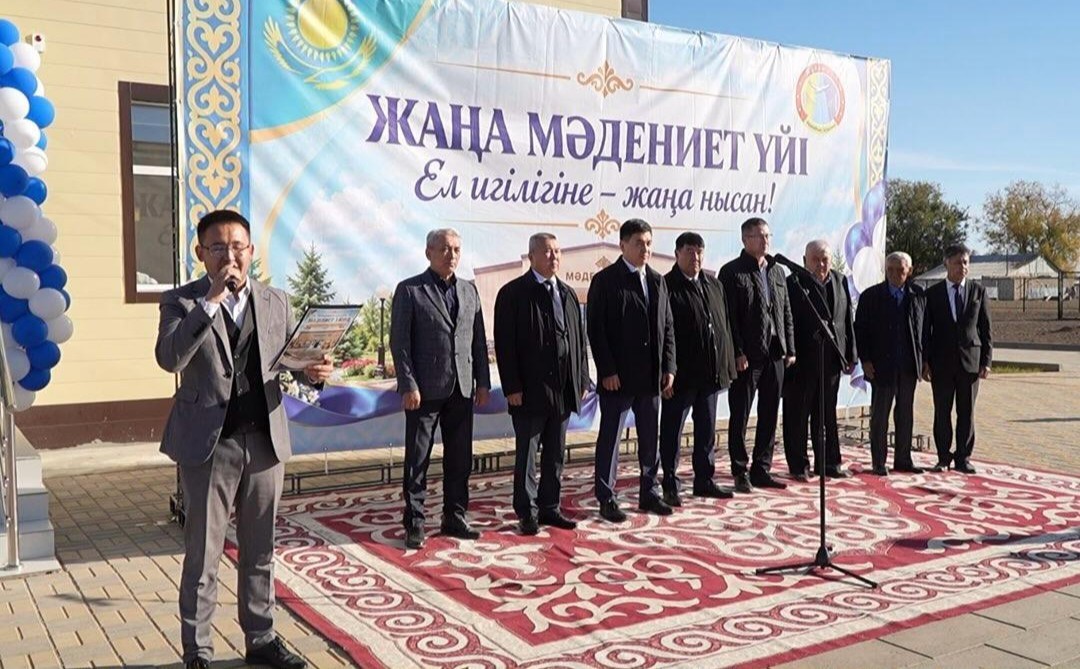 БҚО әкімдігінің фотосы