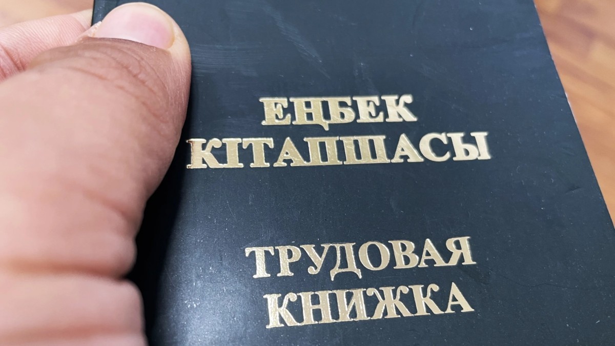 В ЗКО число зарегистрированных безработных превысило 18 тысяч человек