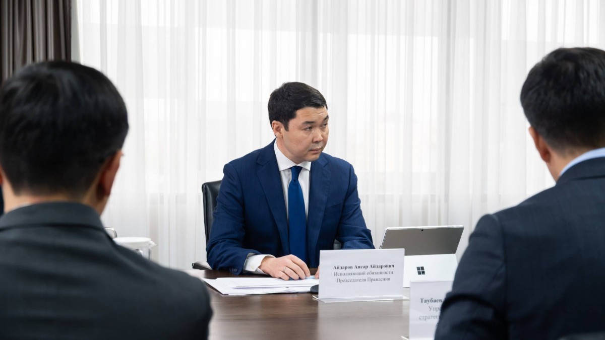 В «Самрук-Энерго» назначили нового руководителя после отставки Кайрата Максутова