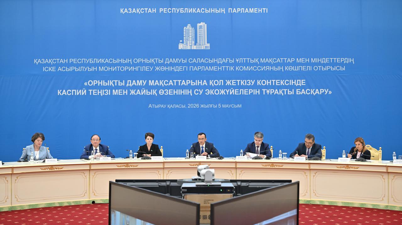 Инициативы Касым-Жомарта Токаева по борьбе со снижением уровня Каспия обсудили парламентарии в Атырау
