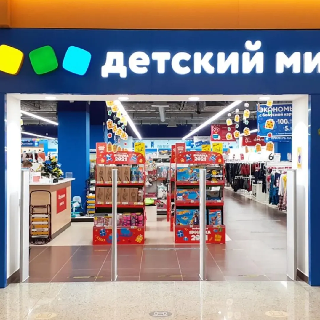 Суд обязал «Детский мир – Казахстан» выплатить 50 000 тенге за нарушение прав потребителя в ЗКО
