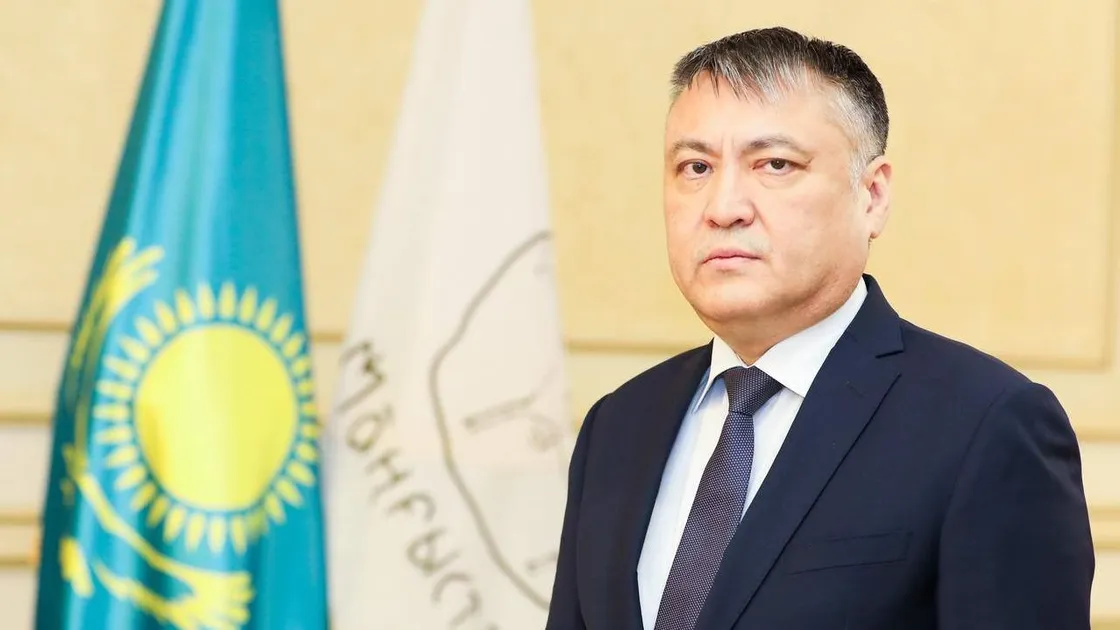 Назначен заместитель акима Мангистауской области