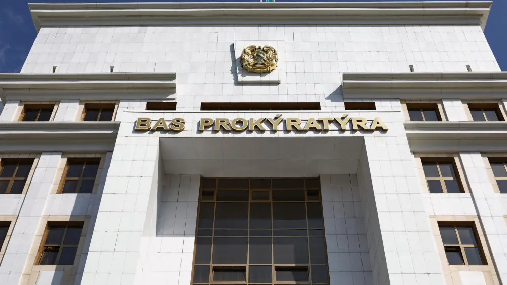 День тишины перед референдумом: Генпрокуратура обратилась к казахстанцам