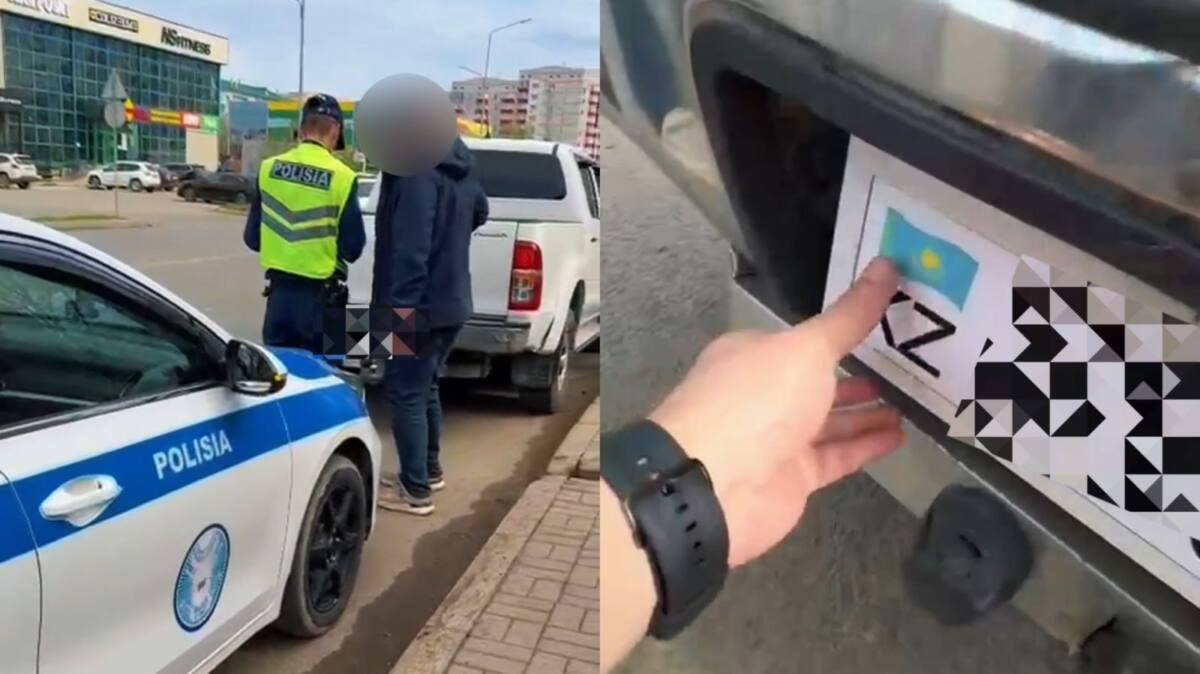 Распечатал на принтере: в Уральске отправили на штрафстоянку авто с поддельными госномерами
