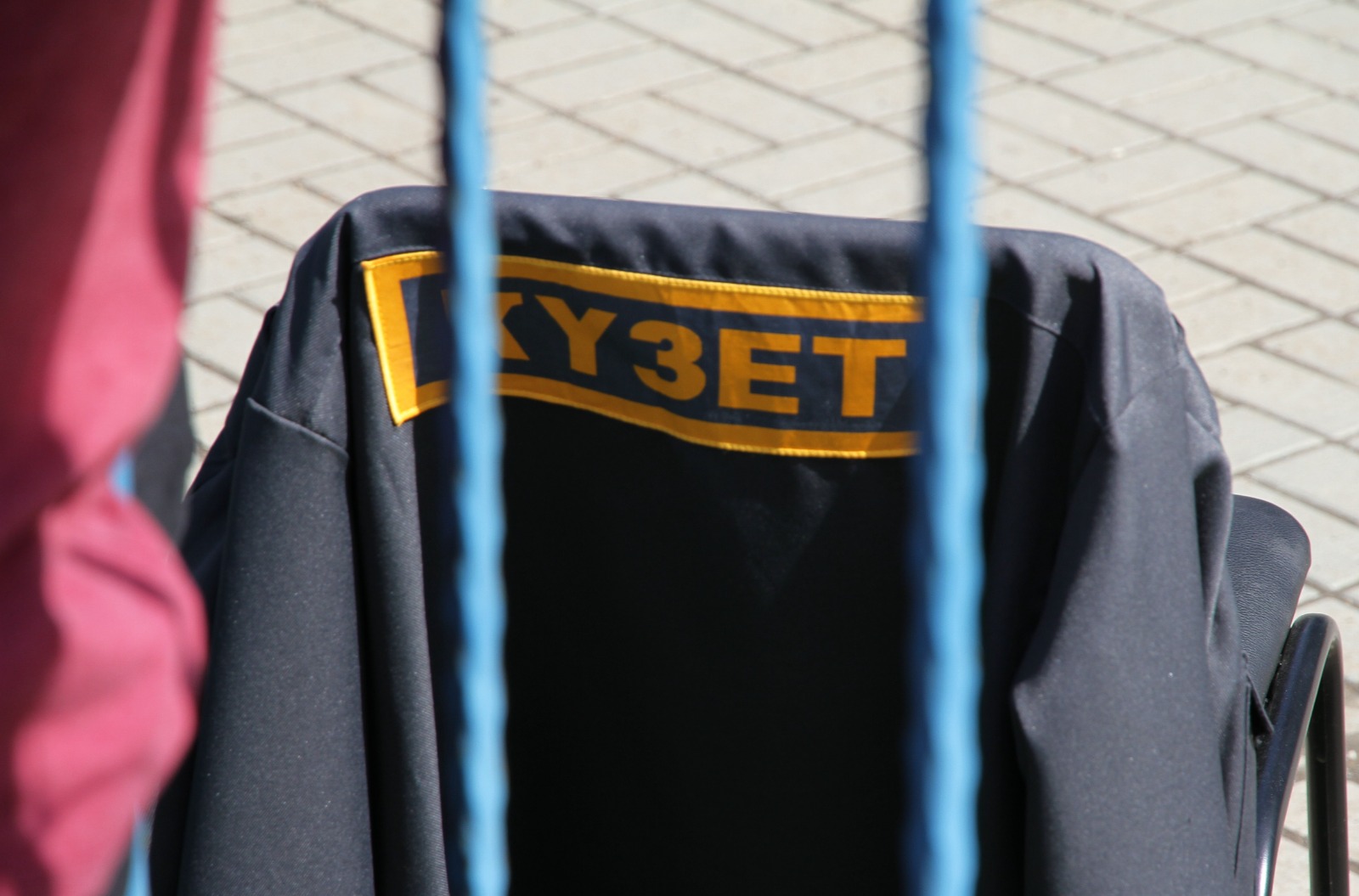 Енді 50 жастан асқан азаматтар мектеп күзетшісі бола алмайды