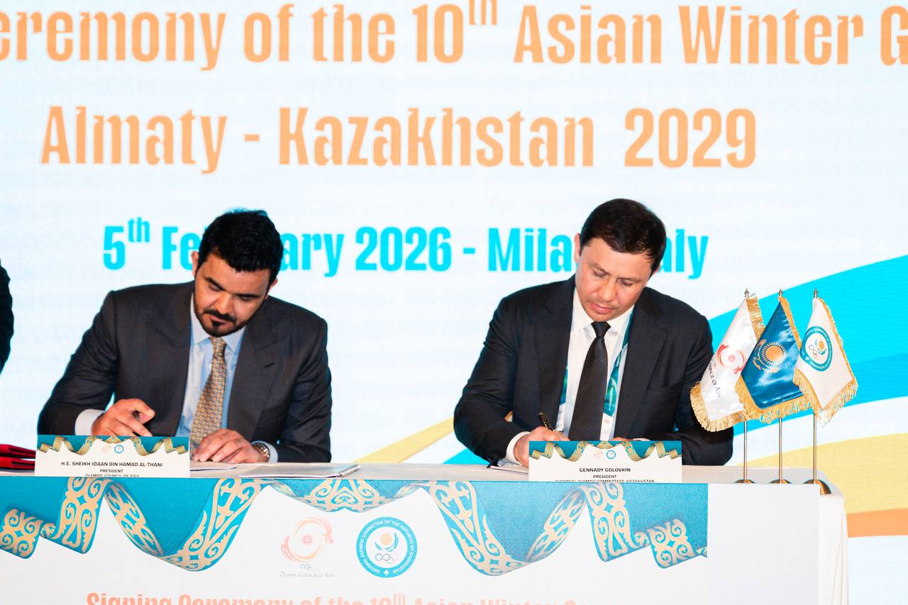 Қазақстанда 2029 жылы қысқы Азия ойындары өтеді