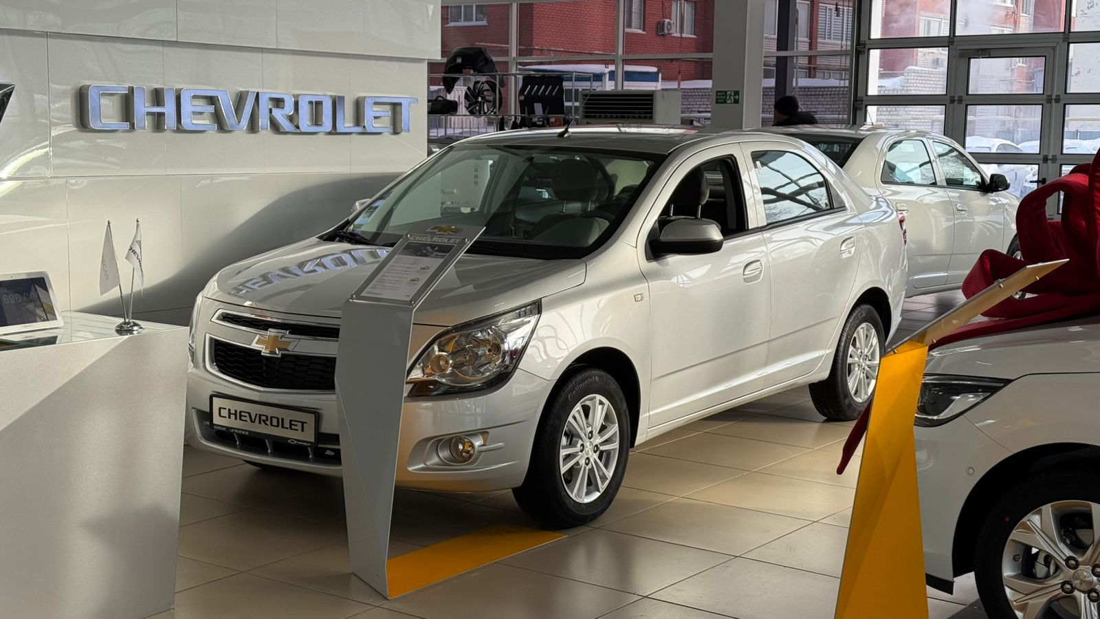 DOSCAR разыгрывает Chevrolet Cobalt до конца февраля!