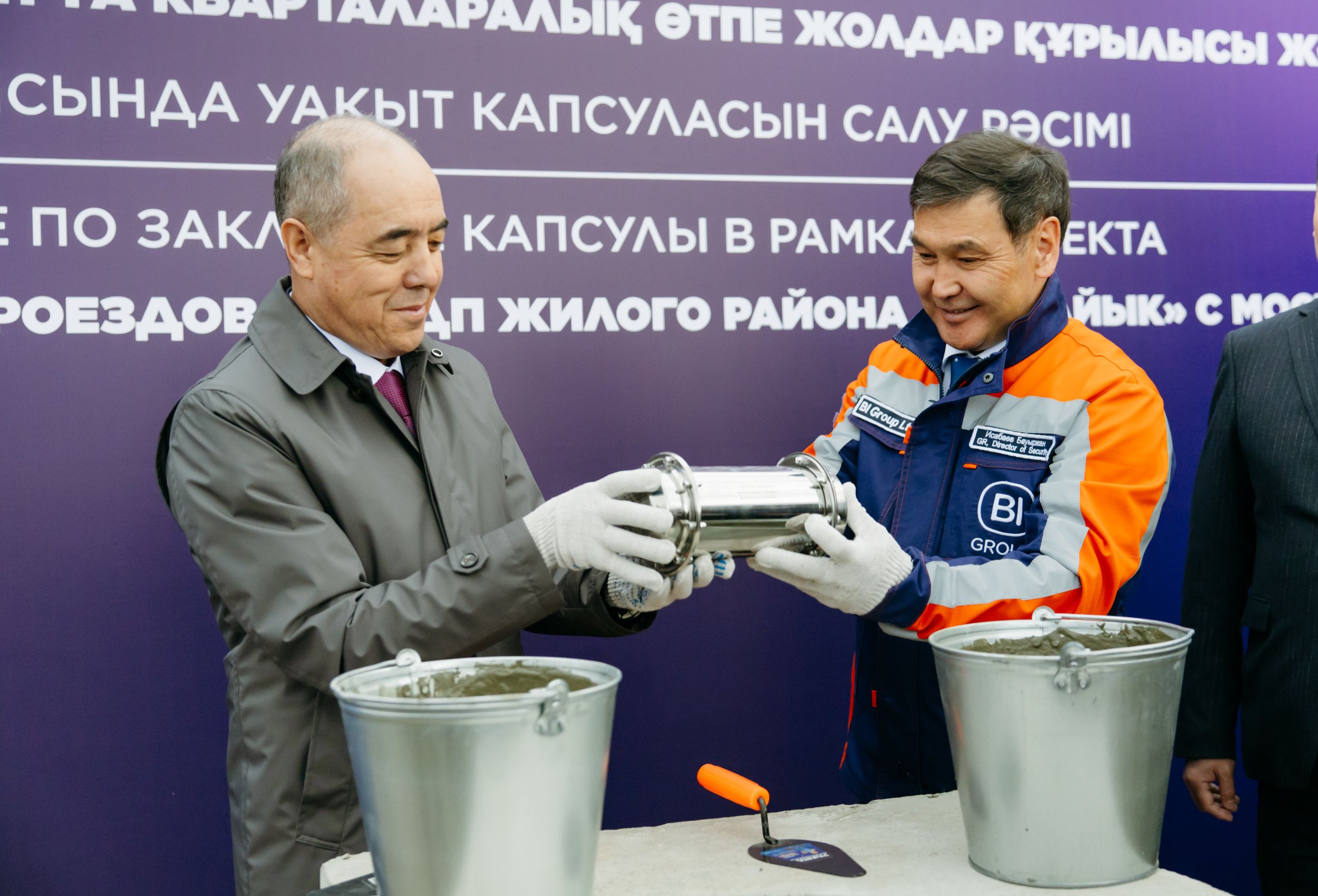 Новый мост через Чаган: жизнь уральцев станет проще