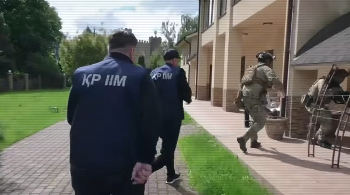 Казахстан и Украина провели спецоперацию: в Киеве накрыли крупные call-центры по вербовке в наркобизнес