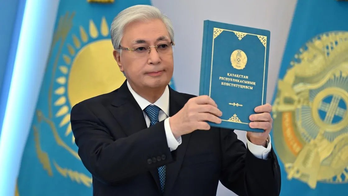 Токаев назвал дату вступления в силу новой Конституции Казахстана