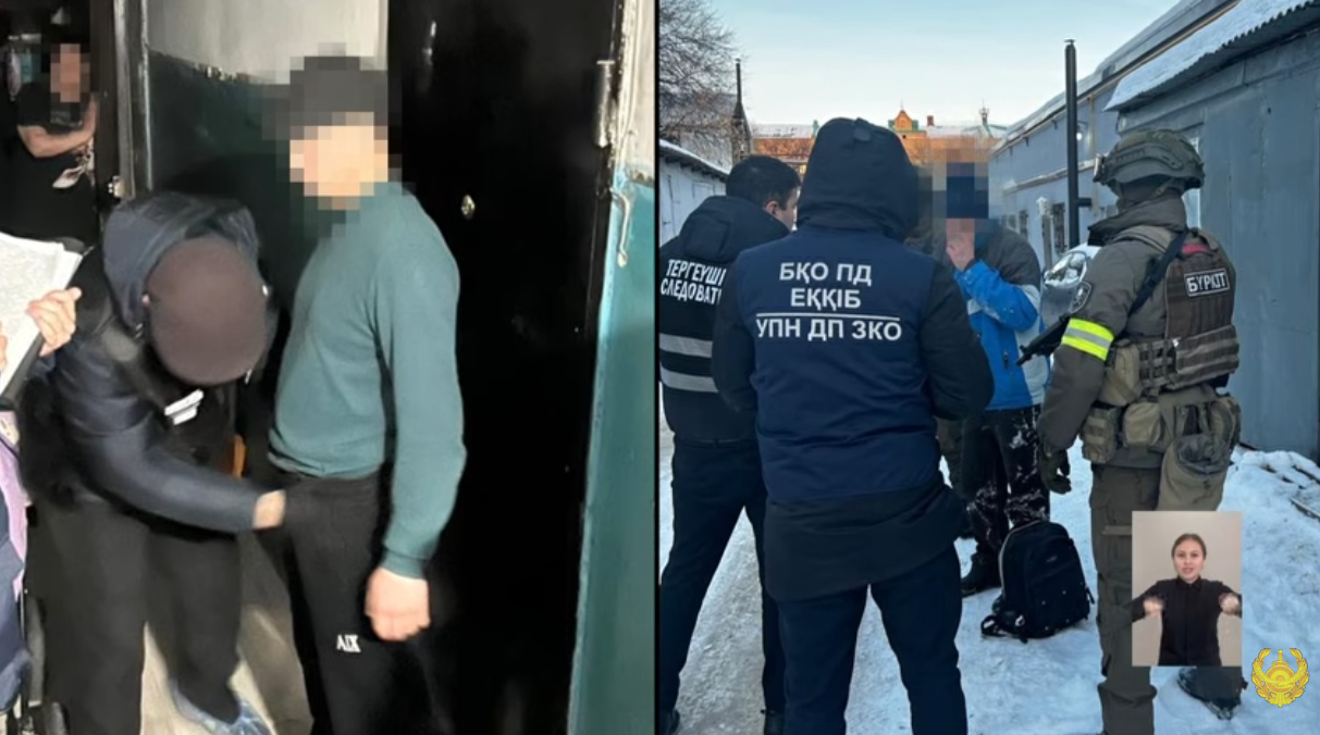 «Высокооплачиваемая работа» оказалась ловушкой: 40 человек задержали в Казахстане