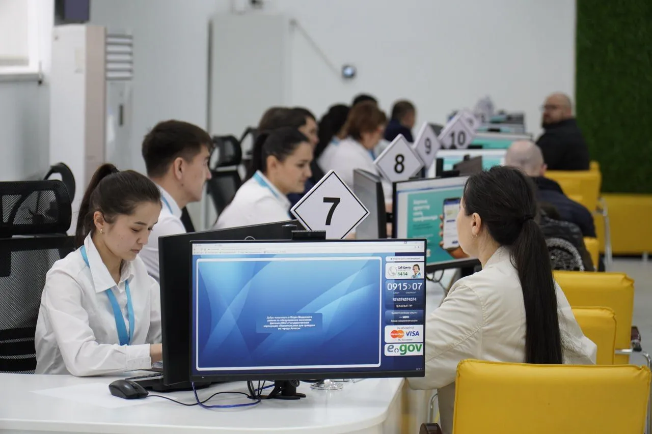 Как будут работать ЦОНы в Наурыз