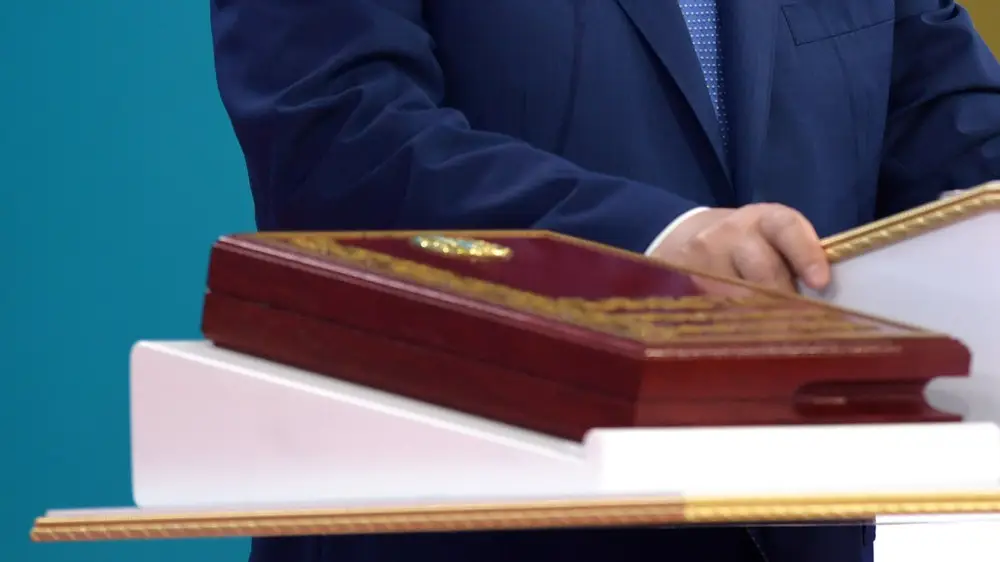 Празднование Дня Конституции в Казахстане могут перенести на 15 марта