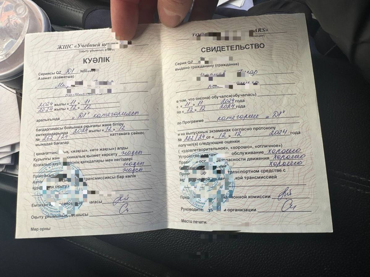 В Актобе задержали женщину на парковке АвтоЦОНа