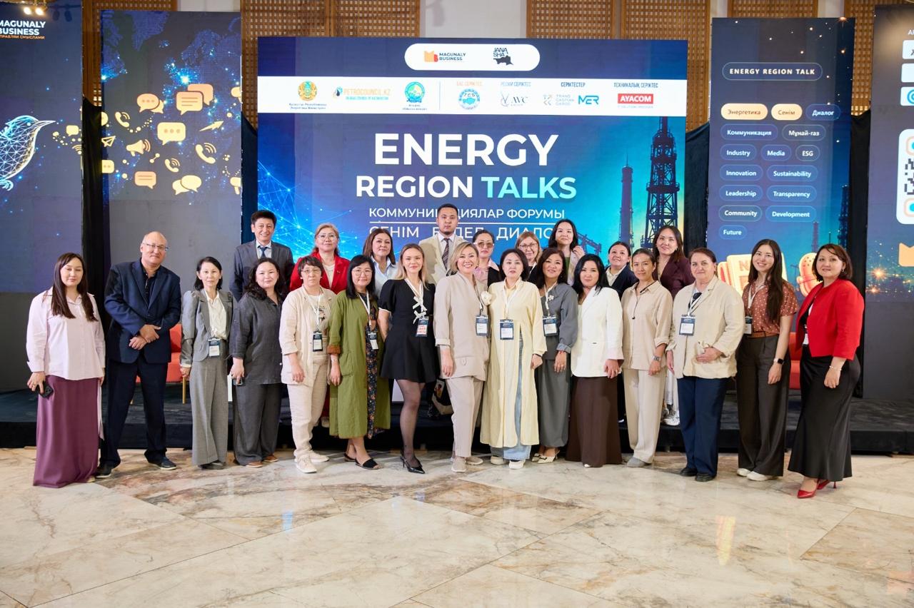 В Атырау прошел первый медиафорум нефтегазовой отрасли ENERGY REGION TALKS