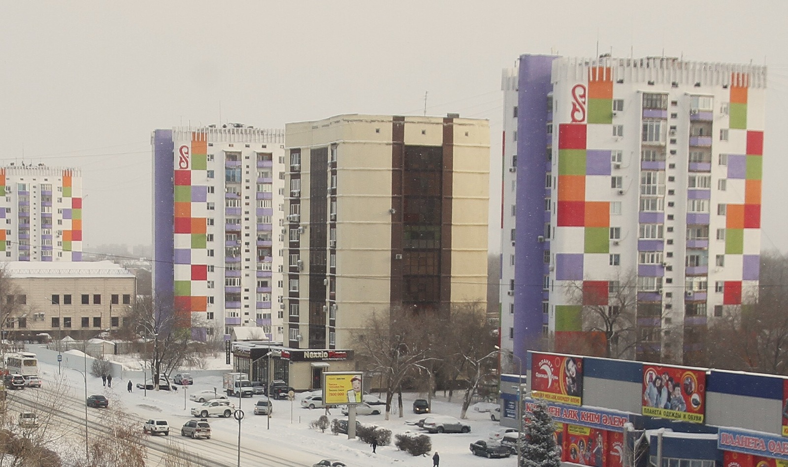 Ипотека в Уральске: низкие ставки или быстрый кредит — что выгоднее