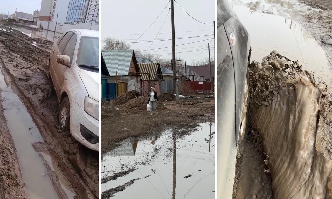Уральцы жалуются на непролазную грязь на улицах