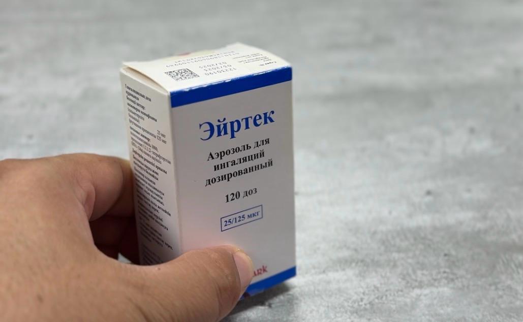 Миллиарды на лекарства: сколько пациентов в ЗКО обеспечены бесплатными медикаментами