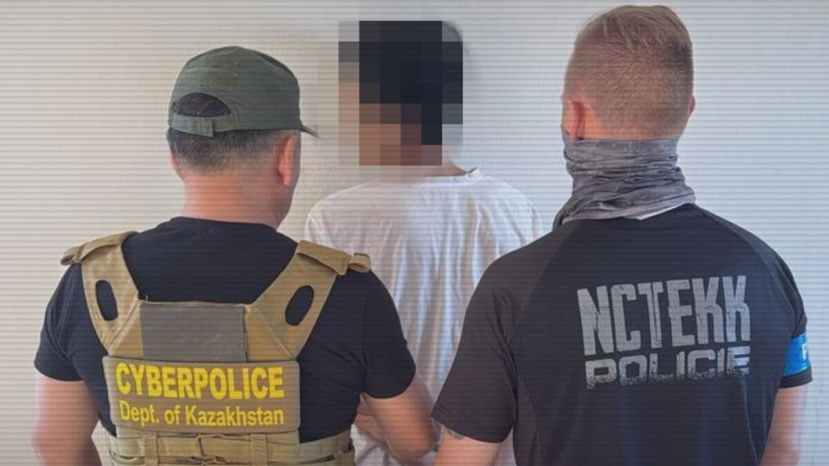 МВД Казахстана и полиция Чехии ликвидировали международный канал утечки персональных данных