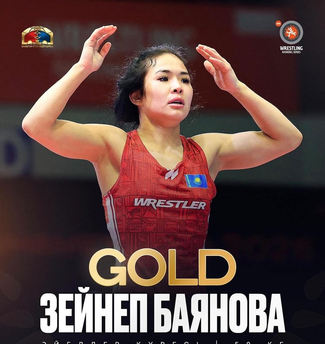 Спортсменка из ЗКО стала чемпионкой международного турнира