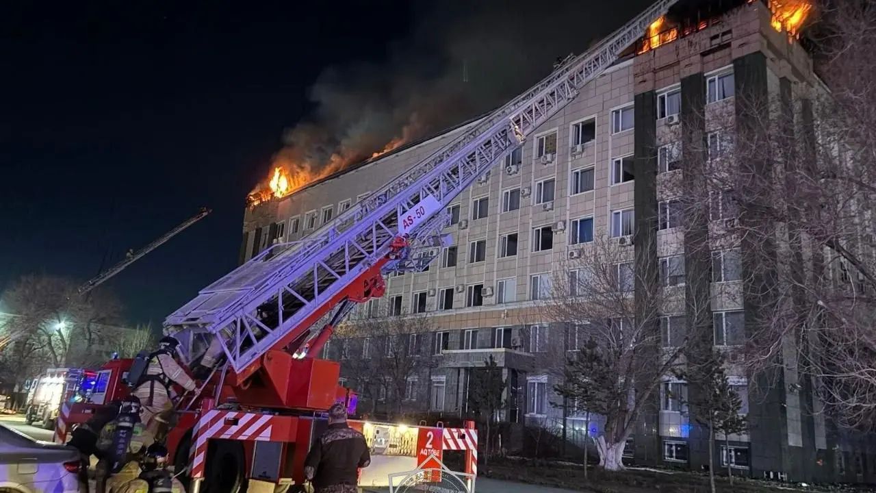 Областной акимат потушили в Актобе