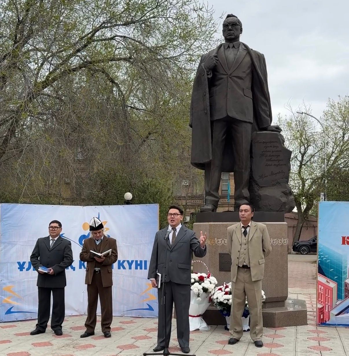 Оралда «Ұлттық кітап күні – руханият мерекесі» атты фестиваль өтті
