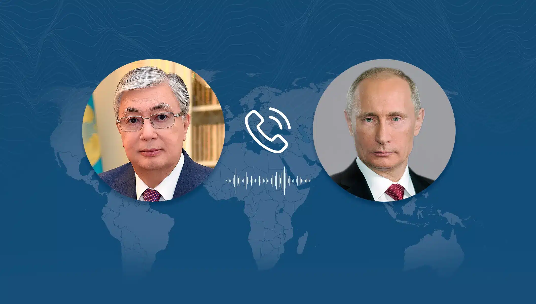 Это внутреннее дело России: президент Казахстана переговорил с главой РФ