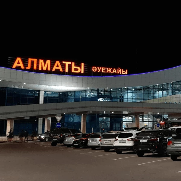 В аэропорту Алматы откроют въезд для авто на второй этаж 29 августа