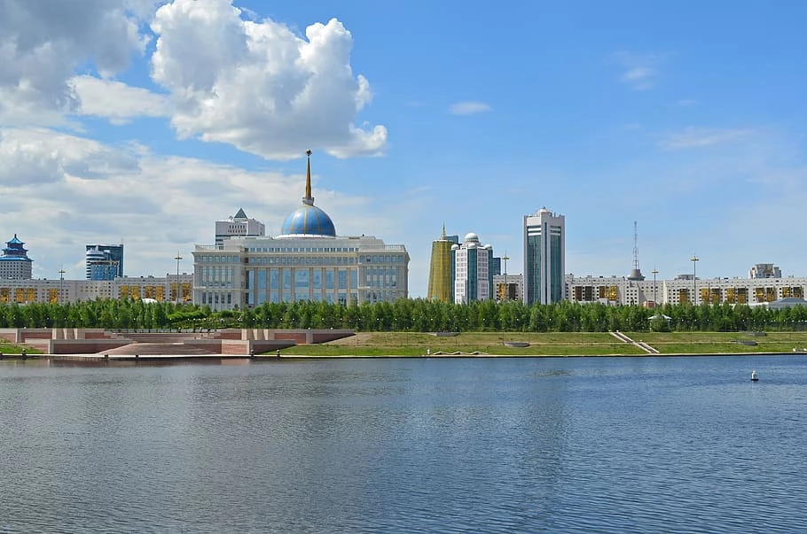 Концерты в Казахстане