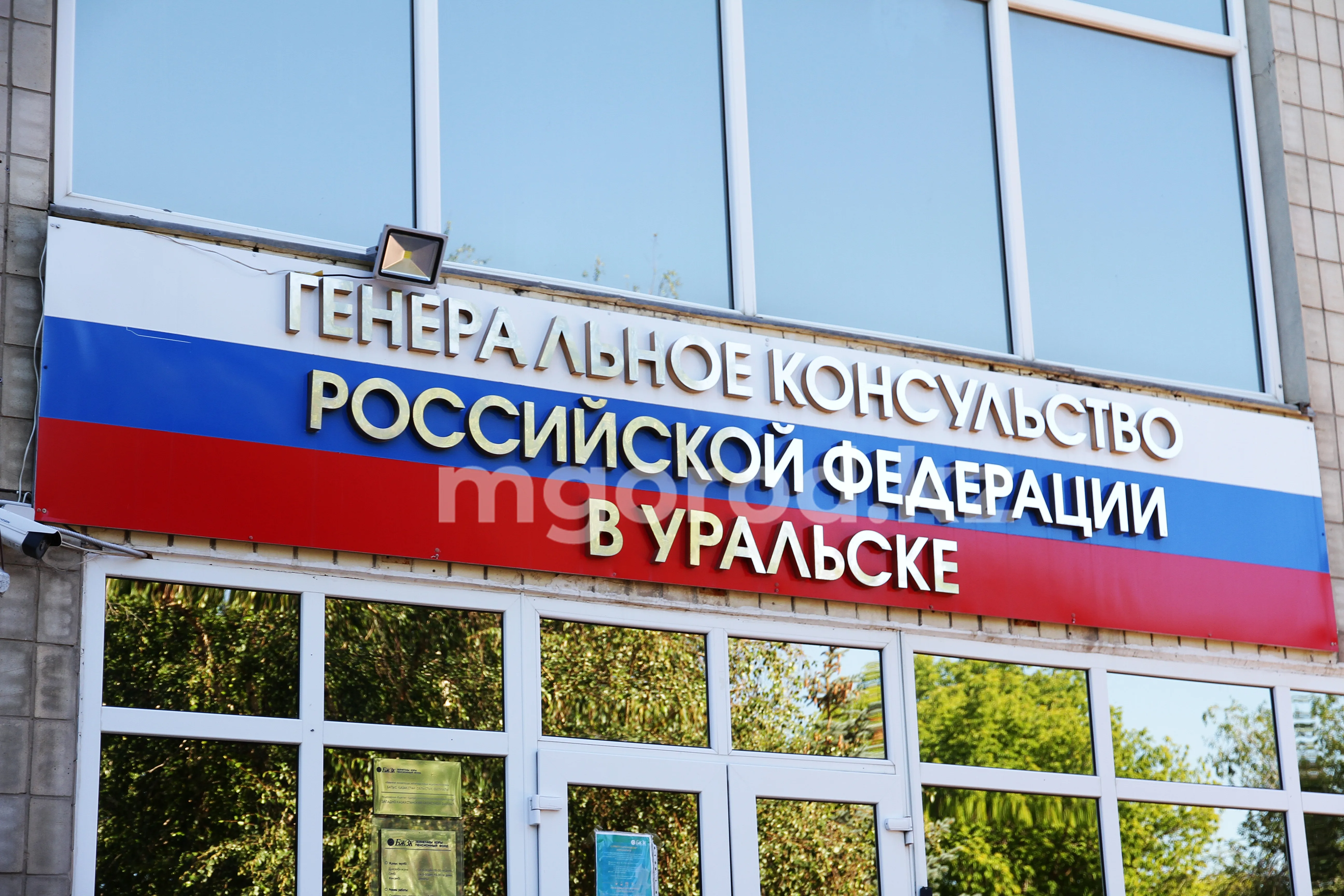 Выборы президента проходят в России