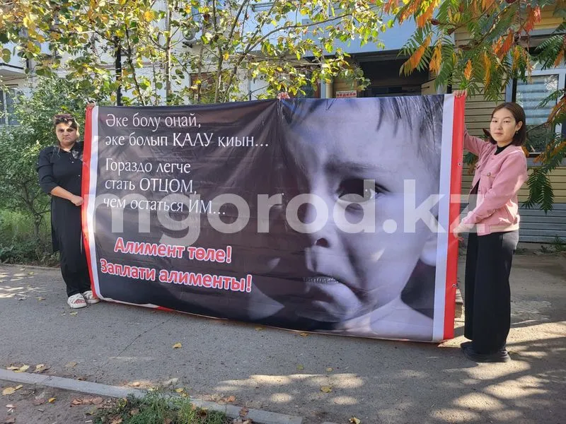 Какие наказания получили злостные неплательщики алиментов в ЗКО