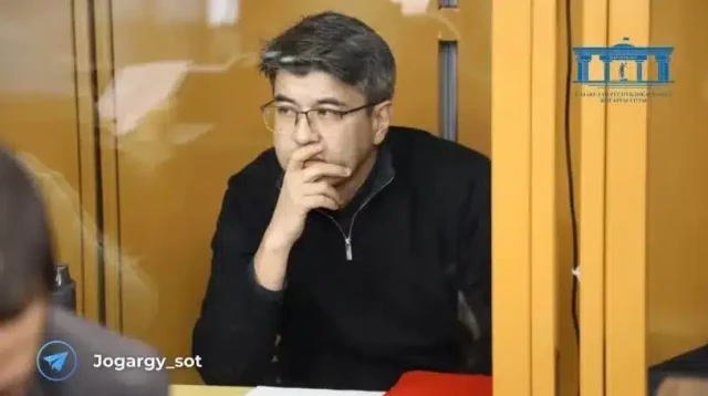 Второй сезон: апелляционный суд над Бишимбаевым вновь покажут в прямом эфире