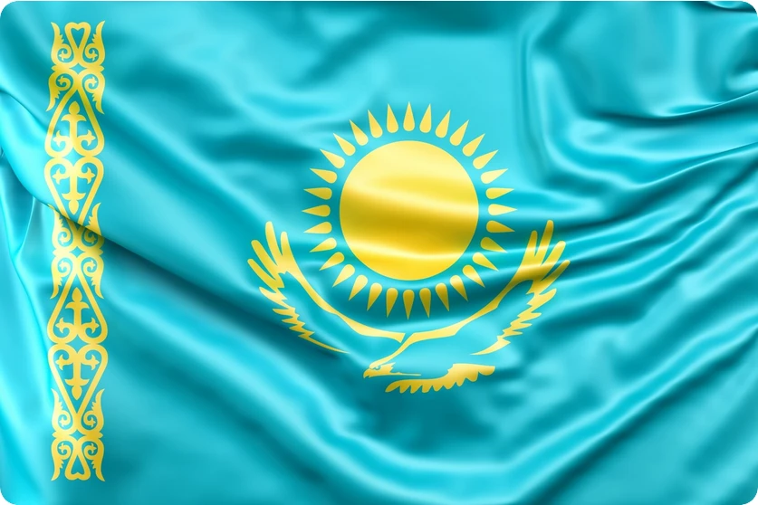 Сколько дней казахстанцы отдохнут в октябре на День Республики
