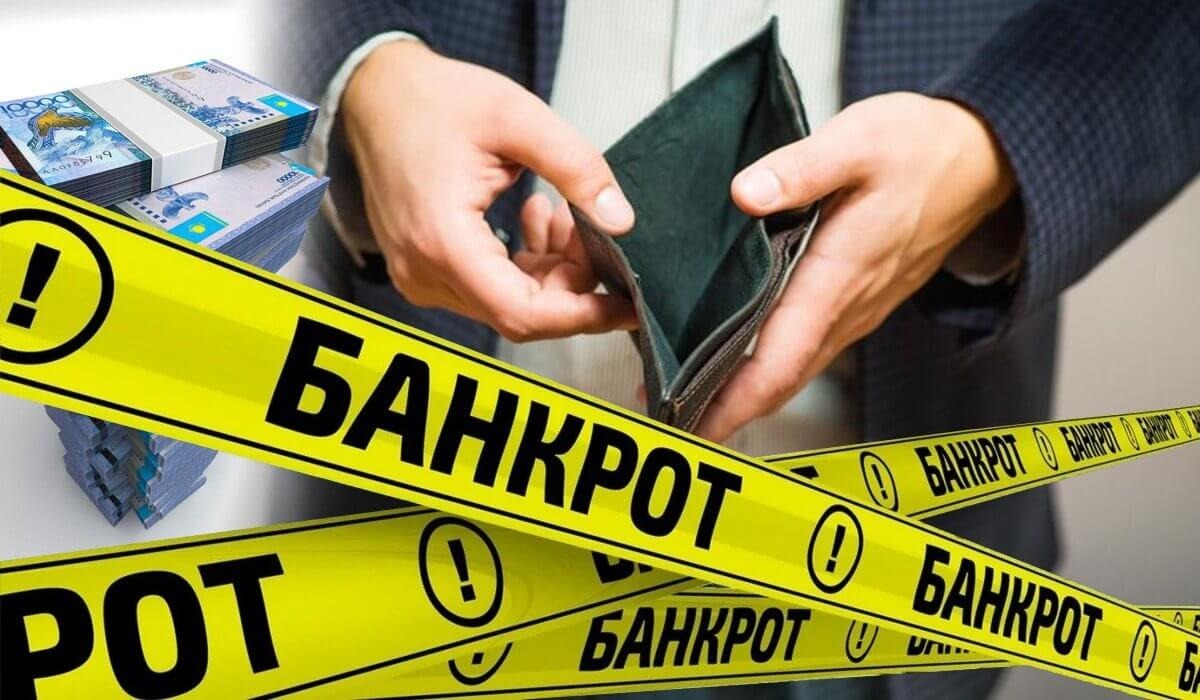 Қазақстанда төлем қабілетін қалпына келтіру рәсімін қолданудың үрдісі артты