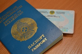 Житель Уральска добился смены фамилии через суд