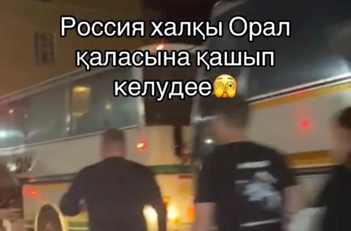 Жительницу Уральска наказали за фейк о «сбежавших от войны россиянах»