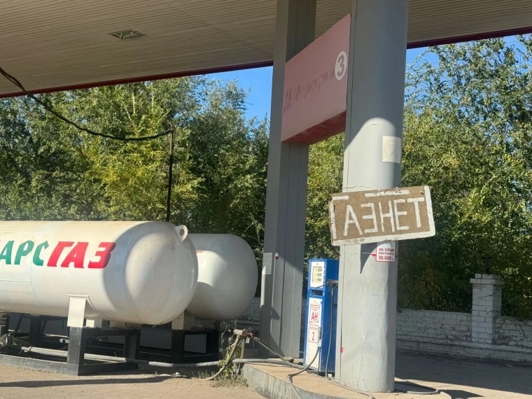 В Минэнерго РК рассказали, откуда очереди за газом в ЗКО