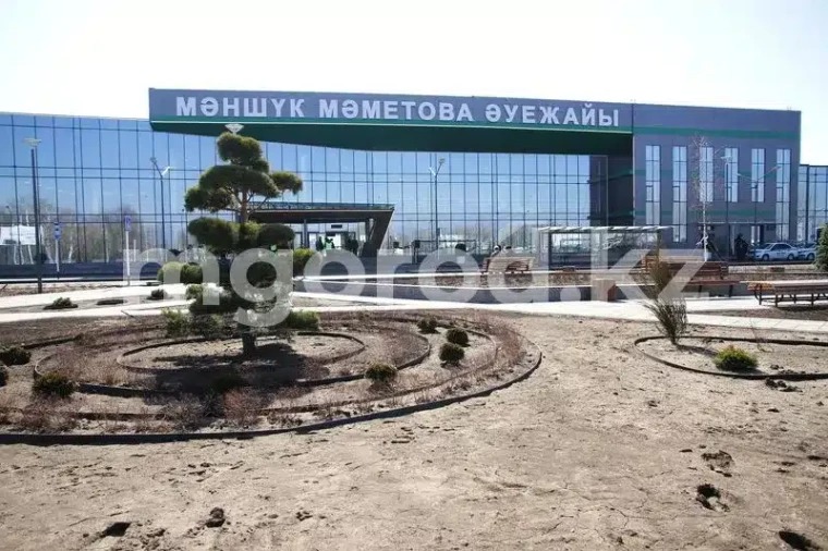 Иностранные перевозчики и снижение цен на авиа билеты: аэропорт Уральска получил режим «открытое небо»