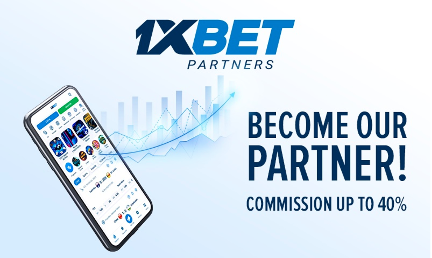 Партнерская программа от 1xBet
