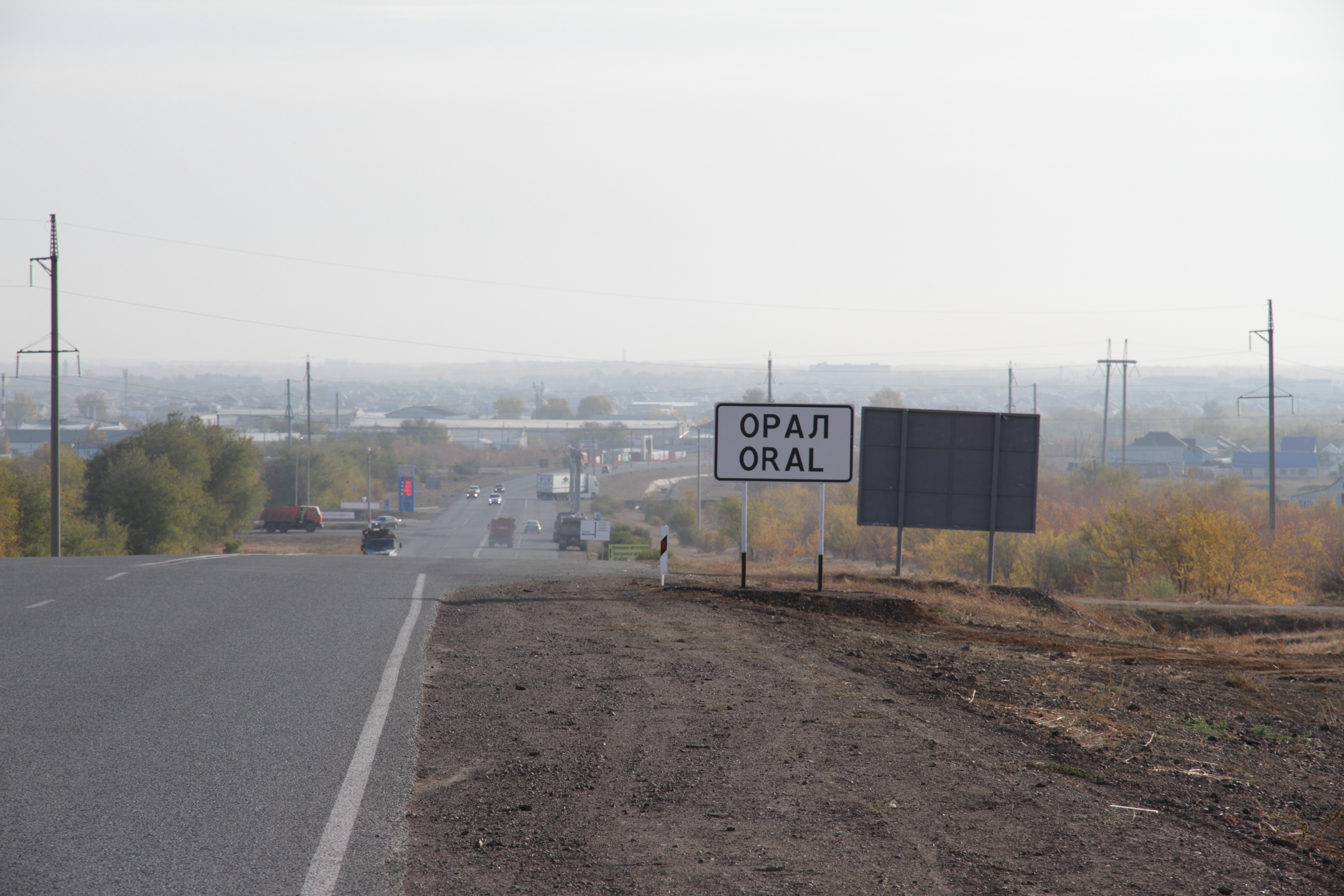 В Уральске разгорелся спор вокруг пригородных земель