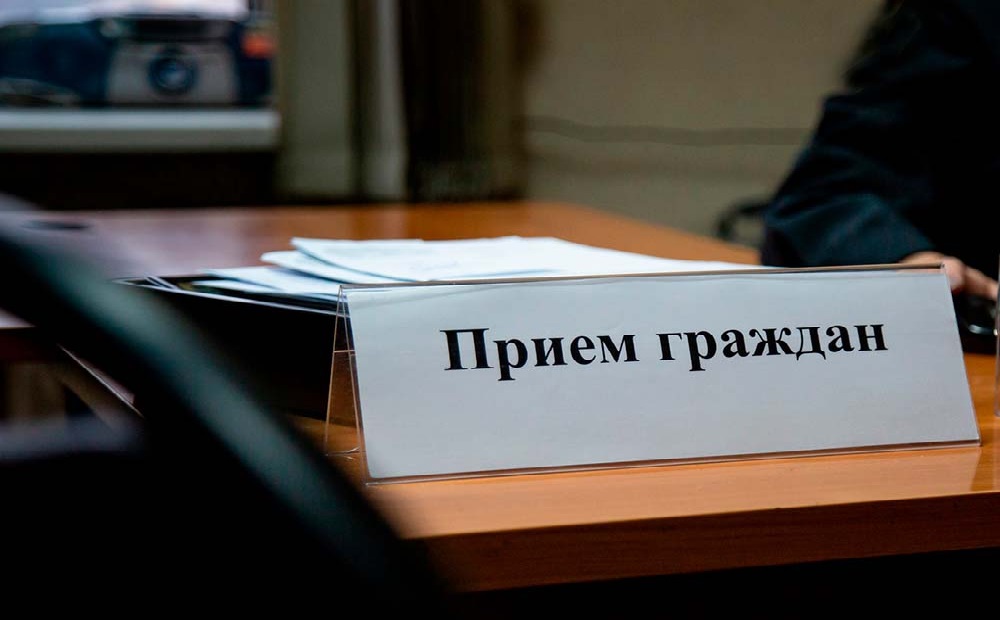 Волокита и формальные ответы: наказаны более 1600 чиновников акиматов