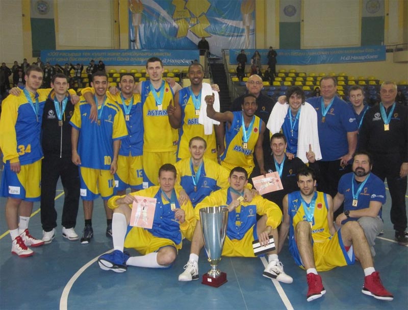 Атырау. Обладатель «Кубка-2012» по баскетболу - БК «Астана»