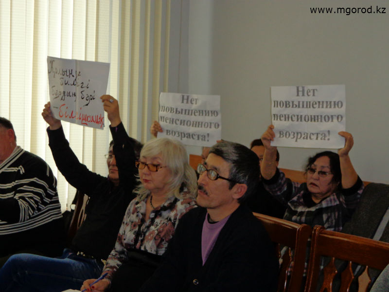 Уральские коммунисты протестуют молча