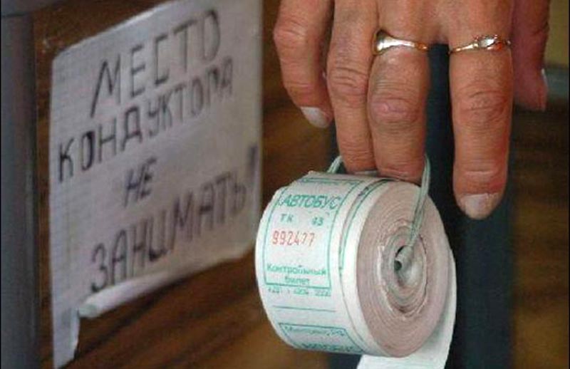 В атырауских автобусах отныне будут ездить с билетами