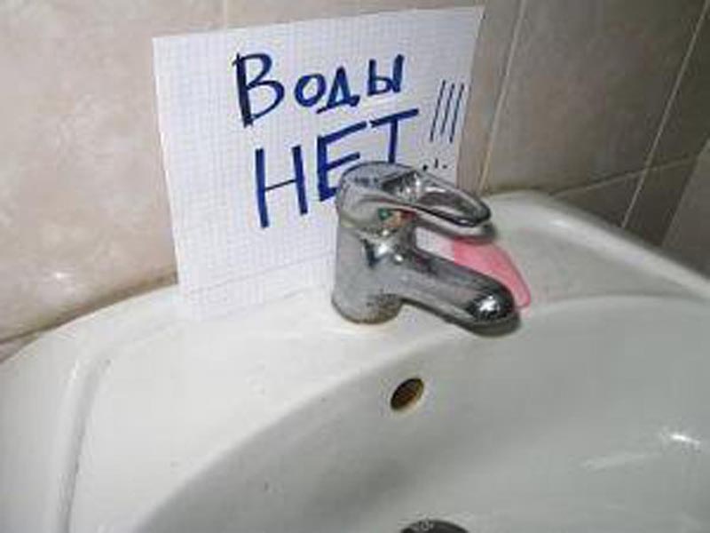 Уральск вторые сутки без воды