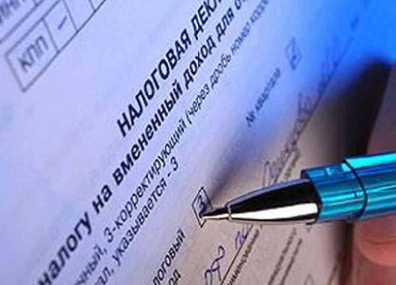 Атырау. За уклонения от налога дали 5 лет колонии