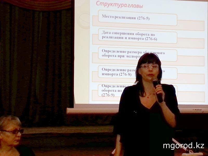 В Уральске повышают налоговую культуру плательщиков